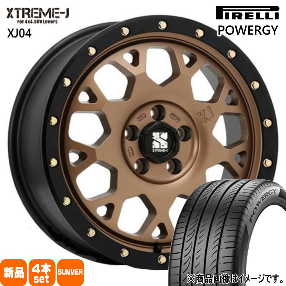 トヨタ RAV4 ハリアー /三菱 アウトランダー ピレリ POWERGY 225/65R17 夏タイヤ MLJ XTREME J XJ04 7.0J 5穴 5/114.3 17インチ : xj04 mbr 1770425114 powergy 2256517 : タイヤショップ78