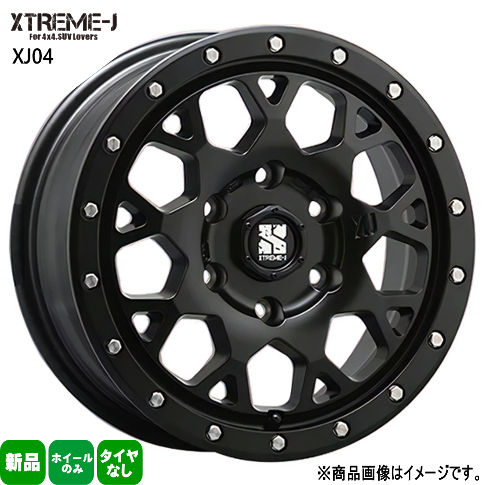 16×6.5J +38 6/139.7 MLJ XTREME J XJ04 新品 16インチ ホイールのみ 1本 200系 ハイエース : xj04 sb 05 1665386139 1p : タイヤショップ78