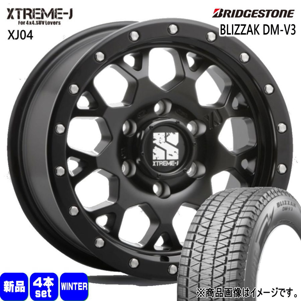 ランドクルーザープラド FJクルーザー ブリヂストン BLIZZAK DM V3 285/60R18 冬タイヤ MLJ XTREME J XJ04 8.0J 6穴 6/139.7 18インチ : xj04 sb 1880206139 dmv3 2856018 : タイヤショップ78