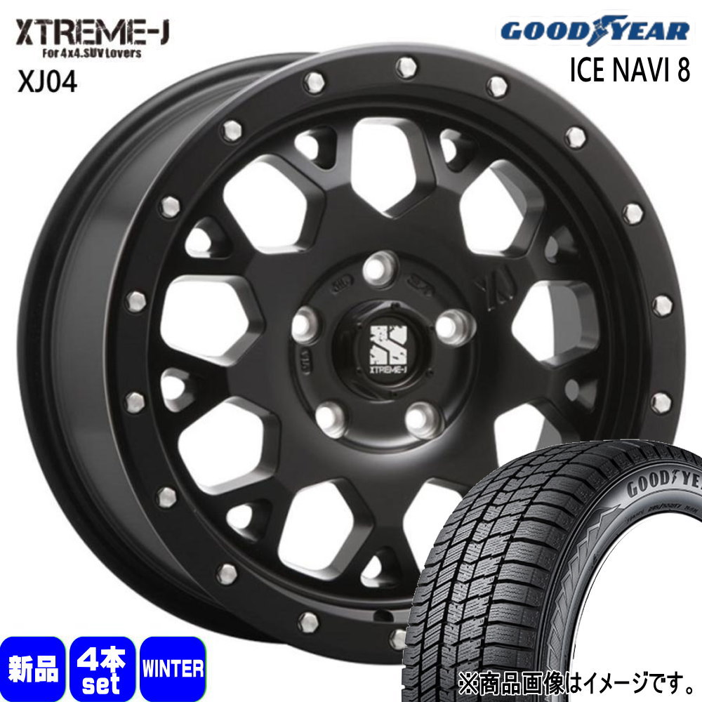 30系アルファード/デリカD5/T31エクストレイル グッドイヤー ICE NAVI8 225/60R17 冬タイヤ MLJ XTREME J XJ04 7.0J 5穴 5/114.3 17インチ : xj04 sb 1770425114 in8 2256017 : タイヤショップ78