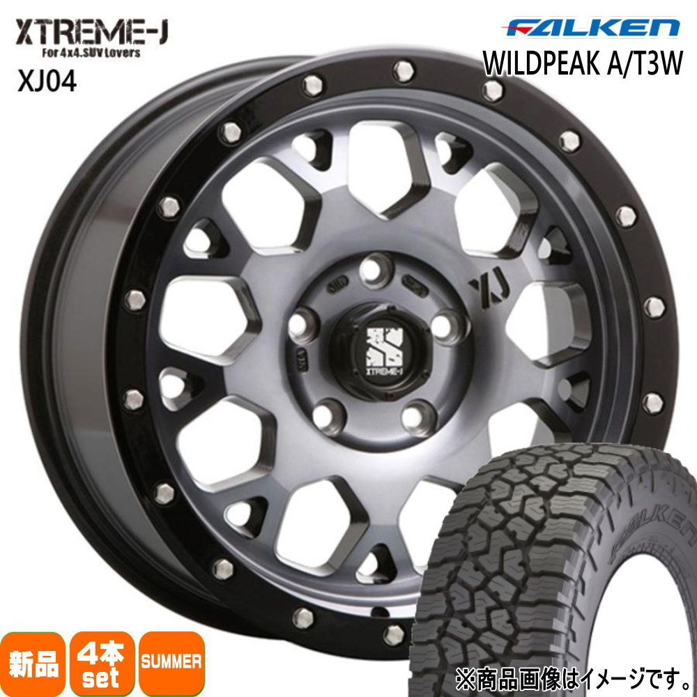 FJクルーザー ファルケン A/T3W 265/75R16 夏タイヤ MLJ XTREME J XJ04 8.0J 6穴 6/139.7 16インチ : xj04 smc 1680186139 at3w 2657516 : タイヤショップ78