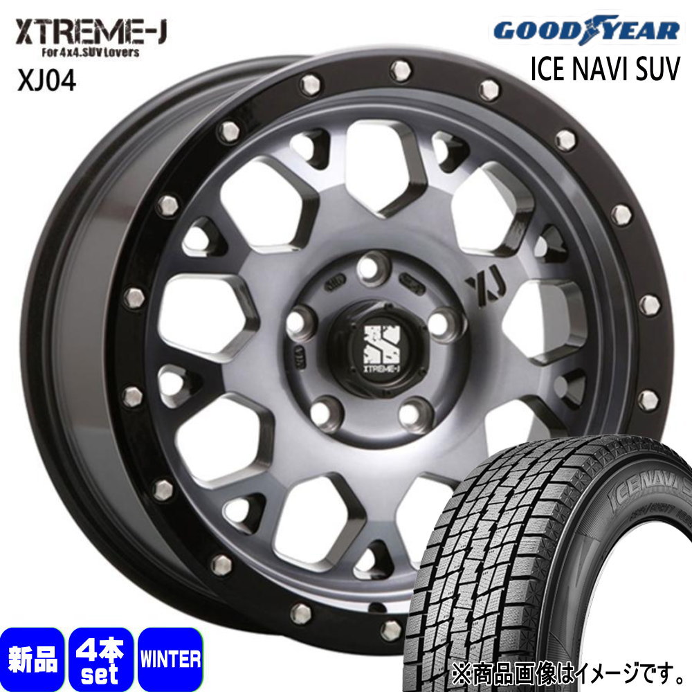 ランドクルーザープラド FJクルーザー グッドイヤー ICE NAVI SUV 285/60R18 冬タイヤ MLJ XTREME J XJ04 8.0J 6穴 6/139.7 18インチ : xj04 smc 1880206139 insuv 2856018 : タイヤショップ78