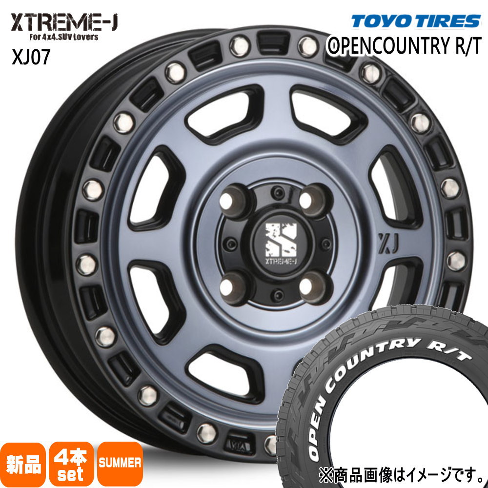 OPEN COUNTRY - トヨタ 160系 プロボックス・サクシード  トーヨータイヤ 165/80R14 97/95N LT OPENCOUNTRY R/T 夏用 朱夏タイア XTREME-J XJ07 14in 車、バイク、自転車-自動車