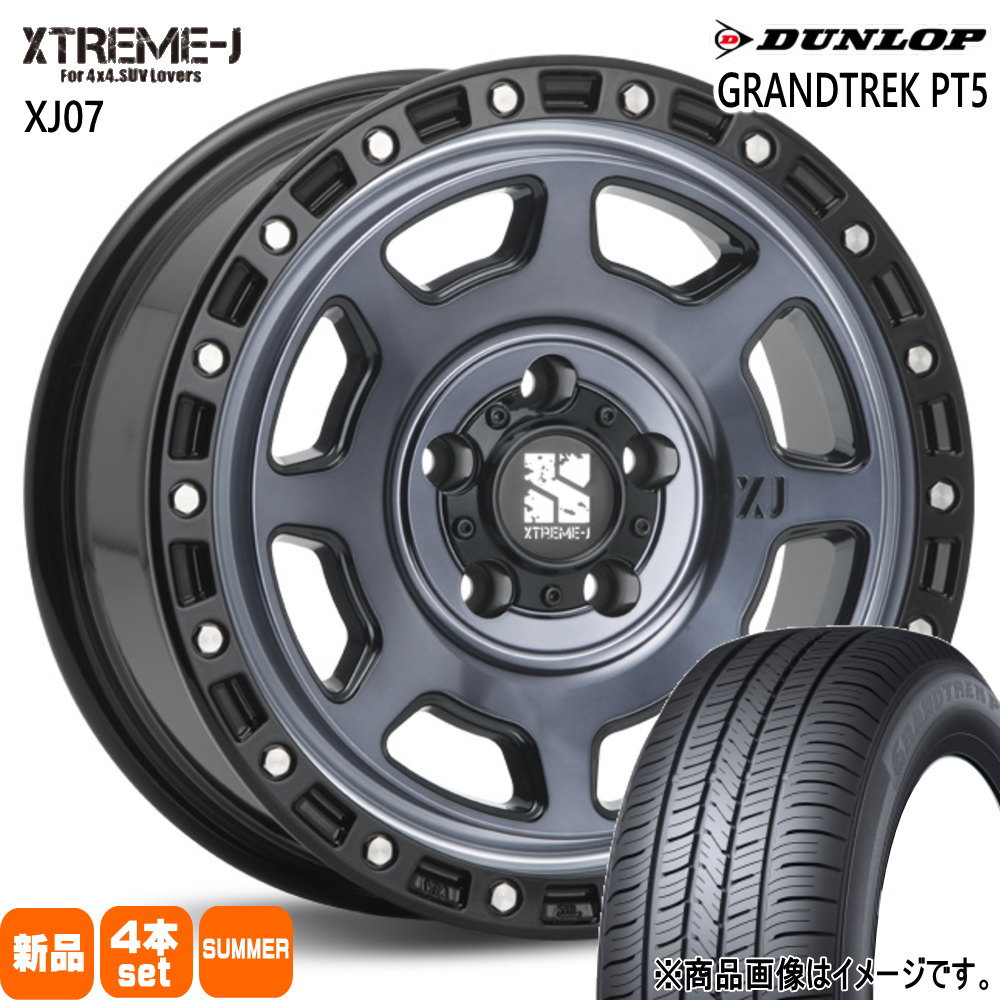7.0J+28 RAV4/三菱 デリカD5 ダンロップ 225/70R16 103H GRANDTREK PT5 夏用 サマータイヤ XTREME-J XJ07 16インチ