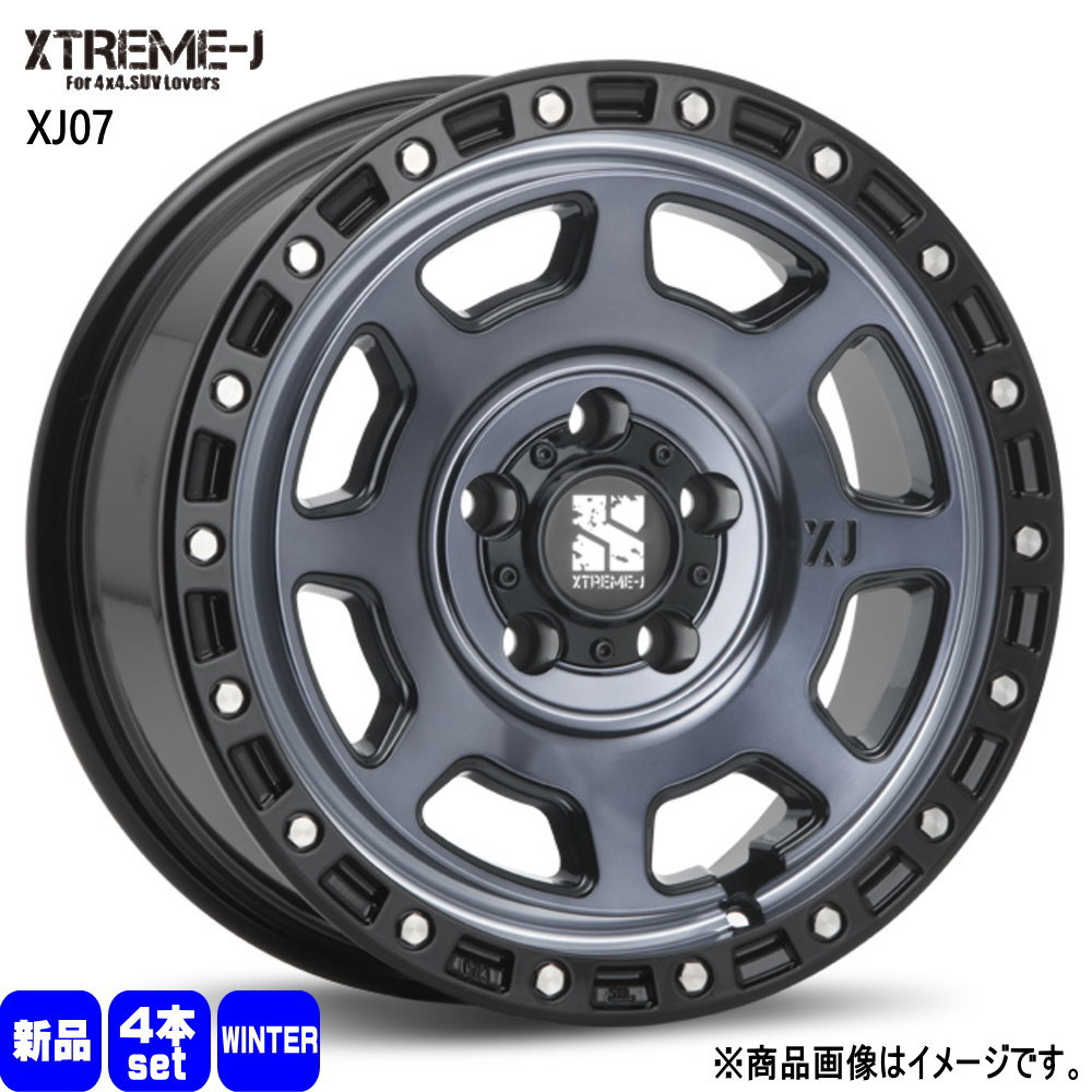 トヨタ 90系 ノア ヴォクシー/日産 ジューク 輸入タイヤ 205/60R16  輸入タイヤ 冬用 スタッドレスタイヤ XTREME-J XJ07 16インチ