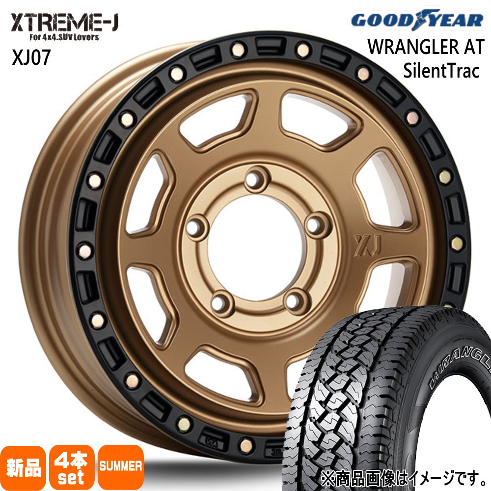 JB64 JB23 ジムニー 専用 グッドイヤー A/T サイレント 235/70R16 夏タイヤ MLJ XTREME J XJ07 16インチ : xj07 mbr 1655205139 wgatsi 2357016 : タイヤショップ78