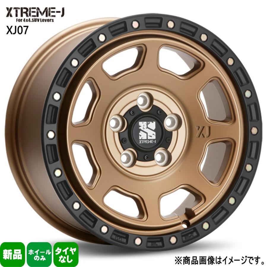 MLJ - 4本仕掛ける JK JL ラングラー WK WL 運動場チェロキー 18×8.0J +43 5/127 XTREME-J XJ07  新品 18in 車輪のみ アルミホイール-車、バイク、自転車