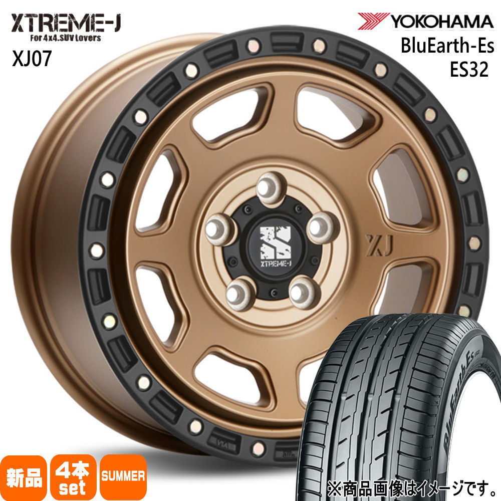 トヨタ 90系 ノア ヴォクシー/日産 ジューク ヨコハマ 205/60R16 92H BluEarth-Es ES32 夏用 サマータイヤ XTREME-J XJ07 16インチ