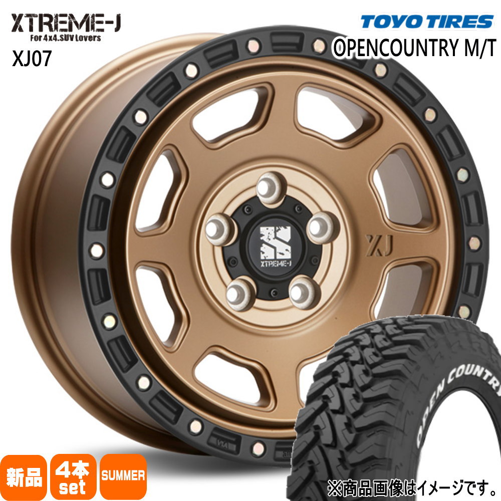 7.0J+28 RAV4/三菱 デリカD5 トーヨータイヤ 225/75R16 103/100Q LT OPENCOUNTRY M/T 夏用 サマータイヤ XTREME-J XJ07 16インチ