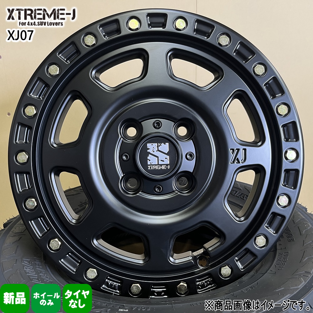 4本セット ハスラー デリカミニ スペーシア N BOX エブリィ アゲトラ 15×4.5J +43 4/100 MLJ XTREME-J XJ07  新品 15インチ ホイールのみ : xj07-sb-05-1545434100-4p : タイヤショップ78 - 通販 - Yahoo!ショッピング