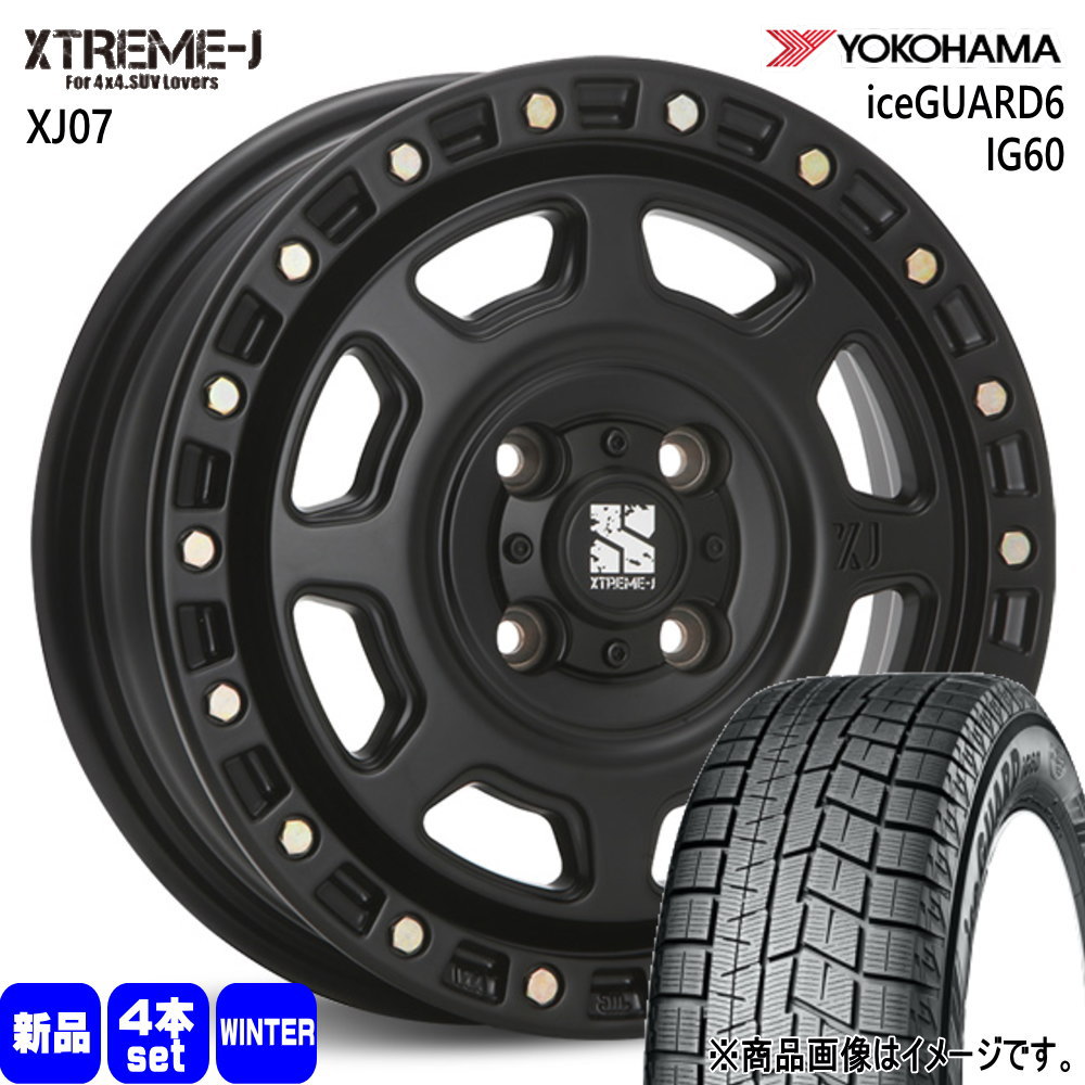 MRワゴン ウェイク タント etc ヨコハマ iceGUARD6 IG60 145/80R13 冬タイヤ MLJ XTREME J XJ07 4.00B 4穴 4/100 13インチ : xj07 sb 1340434100 ig60 1458013 : タイヤショップ78