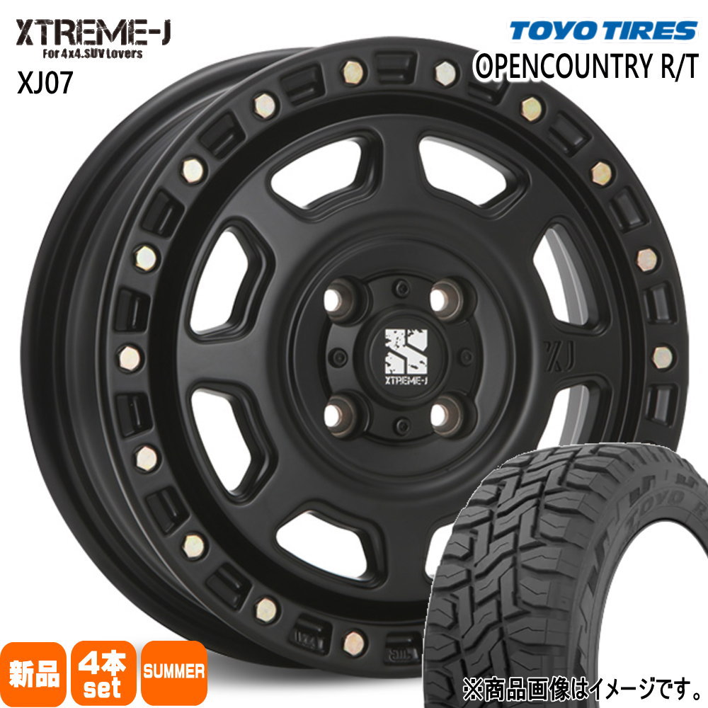 N VAN アトレー ハイゼット トーヨータイヤ 145/80R12 80/78N LT OPENCOUNTRY R/T 夏用 サマータイヤ XTREME-J XJ07 12インチ
