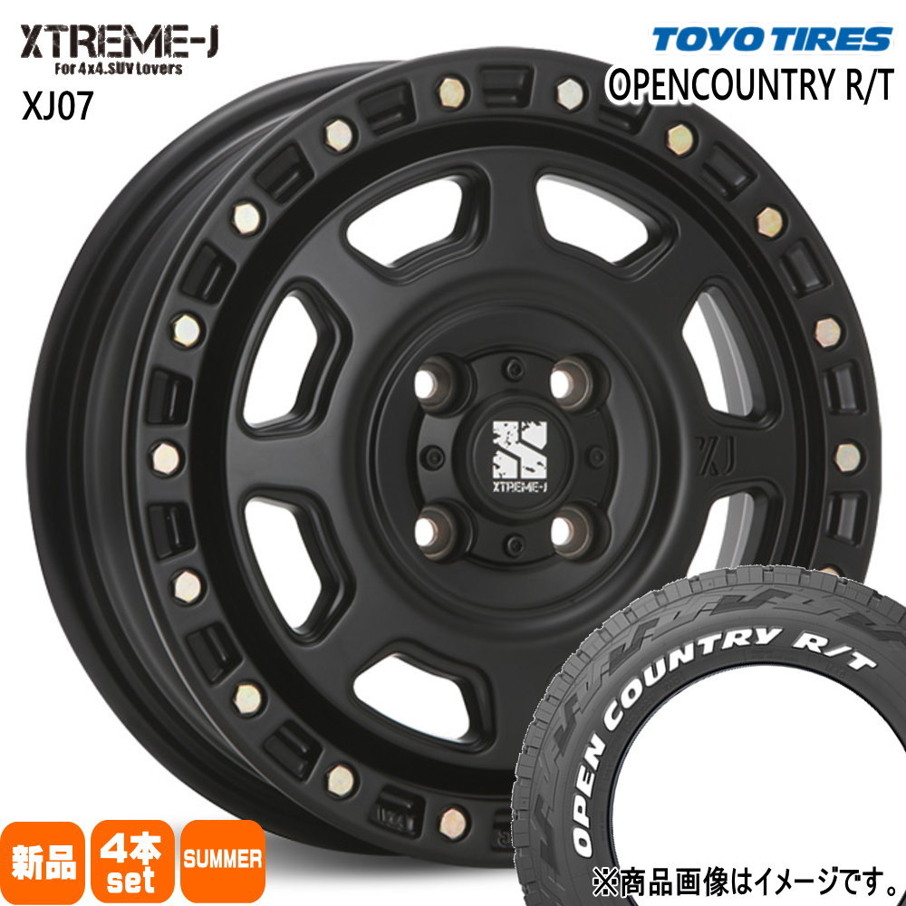 日産 NV200 バネット M20 VM20  トーヨータイヤ 165/80R14 97/95N LT OPENCOUNTRY R/T 夏用 サマータイヤ XTREME-J XJ07 14インチ
