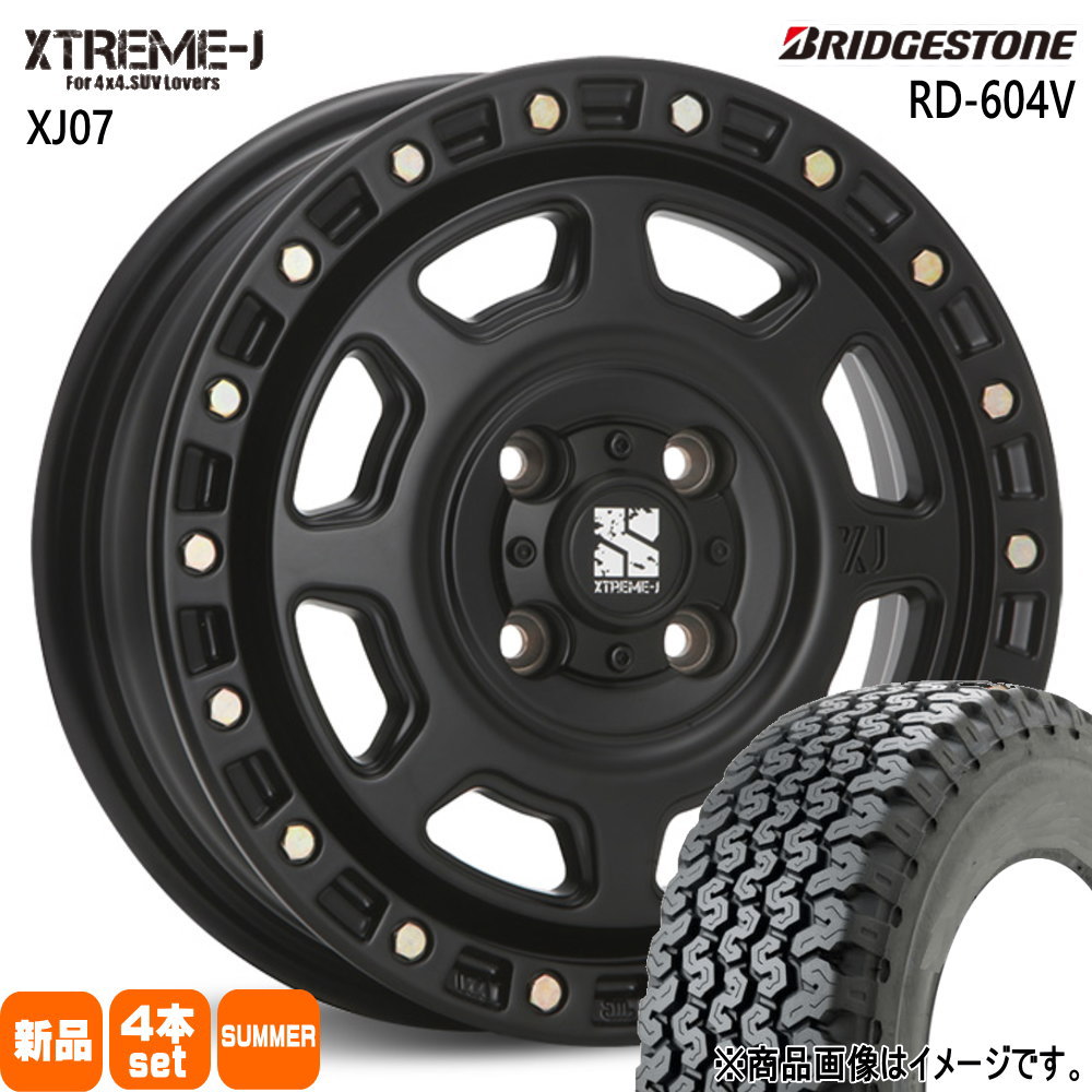 BRIDGESTONE（ブリヂストン） 日産 NV200 バネット M20 VM20 165R14