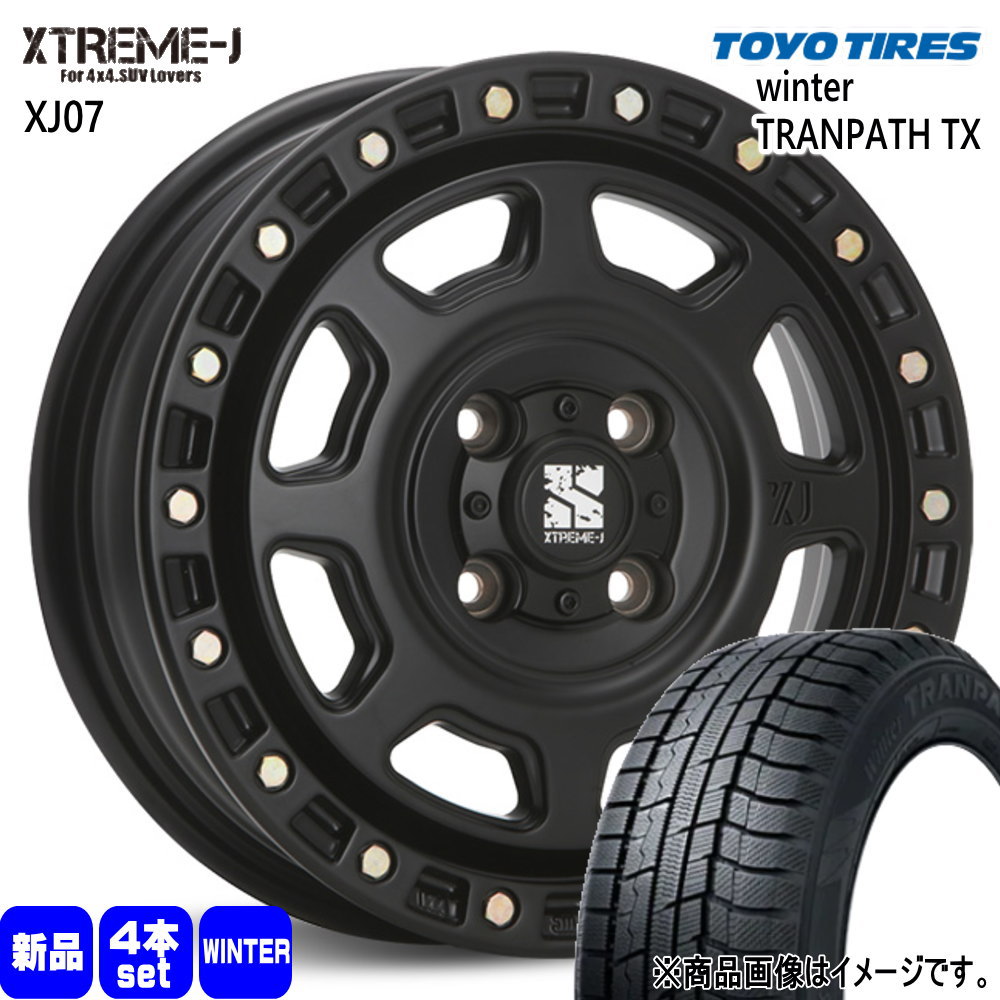 ハスラー デリカミニ4WD アゲトラ  トーヨータイヤ 165/65R14 79Q WinterTRANPATH TX 冬用 スタッドレスタイヤ XTREME-J XJ07 14インチ