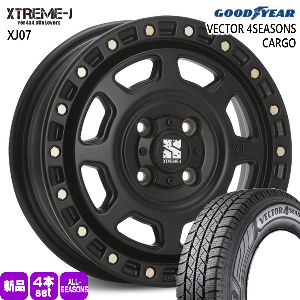 トヨタ 160系 プロボックス・サクシード  グッドイヤー 155/80R14 88/86 N VECTOR 4SEASONS CARGO 夏冬兼用 オールシーズンタイヤ XTREME-J XJ07 14インチ