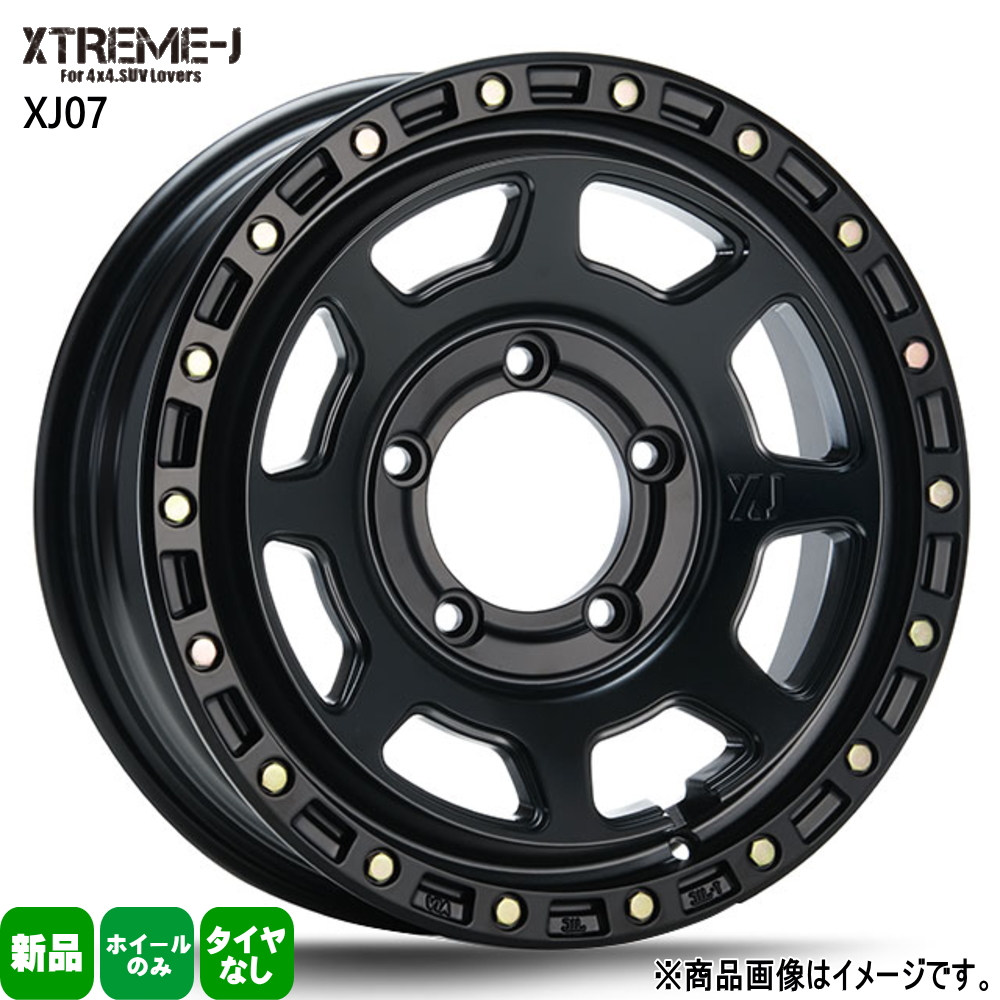 16×5.5J +20 5/139.7 MLJ XTREME J XJ07 新品 16インチ ホイールのみ 1本 ジムニー : xj07 sb 05 1655205139 1p : タイヤショップ78