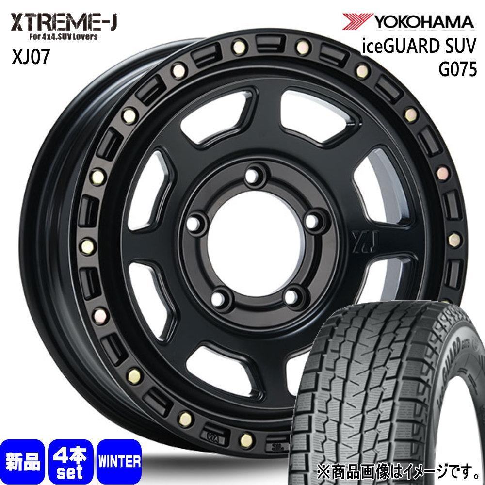 引取専用アイスガードGO75 スタッドレスタイヤ 16インチ 185/85R16 楽天市場】iceguard suv g075 185/85r16の通販