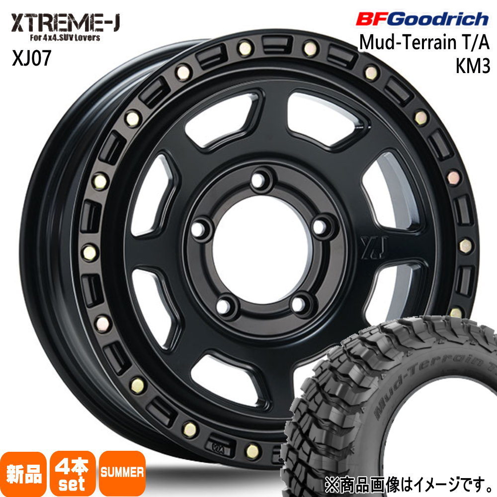 マッドテレーン JB74 ジムニーシエラ 専用 BFグッドリッチ 225/75R16 