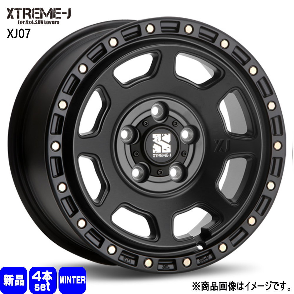 トヨタ ヤリスクロス 輸入タイヤ 205/65R16  輸入タイヤ 冬用 スタッドレスタイヤ XTREME-J XJ07 16インチ