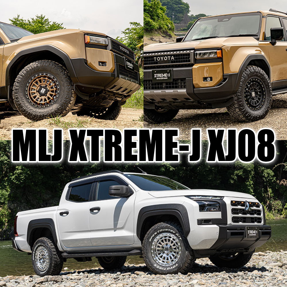 グッドイヤー（GOODYEAR） ランクル 250 300 /LEXUS GX 265/65R18 114V