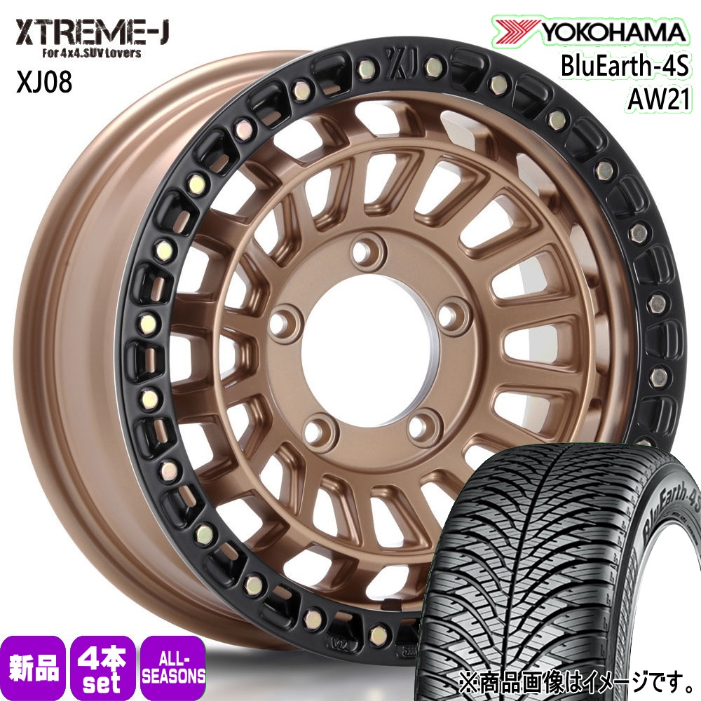 JB74 ジムニーシエラ 専用  ヨコハマ 215/70R16 100H BluEarth-4S AW21 夏冬兼用 オールシーズンタイヤ XTREME-J XJ08 16インチ