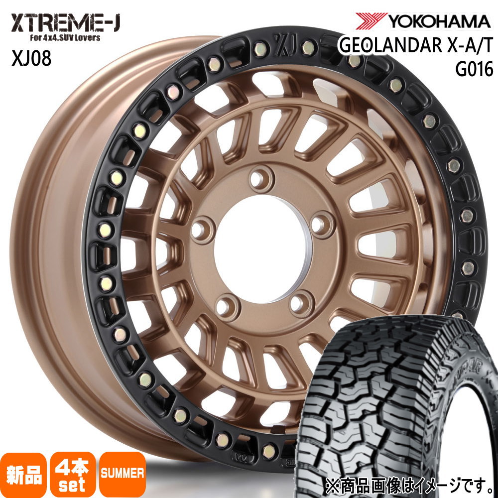 JB74 ジムニーシエラ 専用  ヨコハマ 215/70R16 100/97Q LT GEOLANDAR X-AT G016 夏用 サマータイヤ XTREME-J XJ08 16インチ
