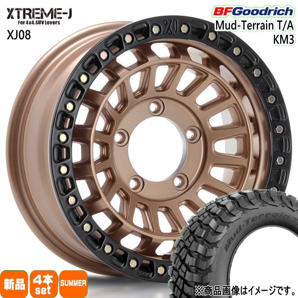BFグッドリッチ JB64 JB23 ジムニー 専用 225/75R16 115/112Q LRE LT 