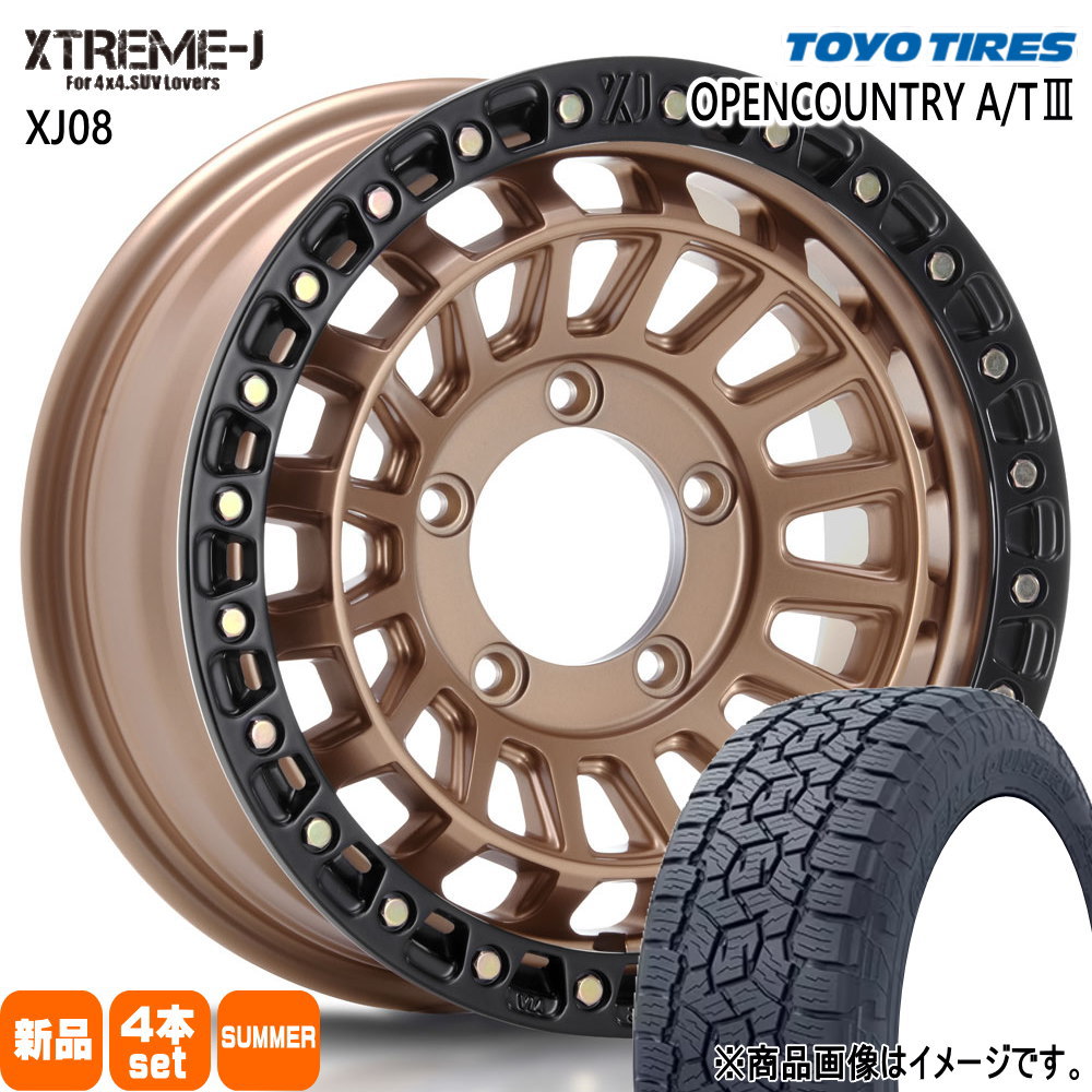 JB74 ジムニーシエラ 専用  トーヨータイヤ 235/70R16 106T OPENCOUNTRY A/T3 夏用 サマータイヤ XTREME-J XJ08 16インチ