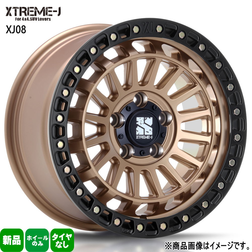 XJ07 16インチ　114.3 5h デリカ、ヤリスクロス　など MLJ エクストリームJ XTREME-J XJ07 16インチ 7.0J 28 5-114.3