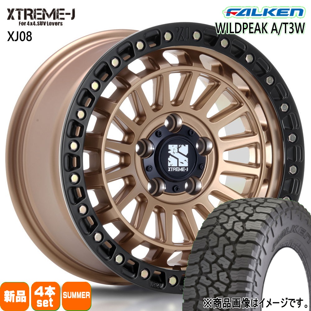 FALKEN（ファルケン） JEEP JK JL ラングラー 37×12.50R17 124Q LT 