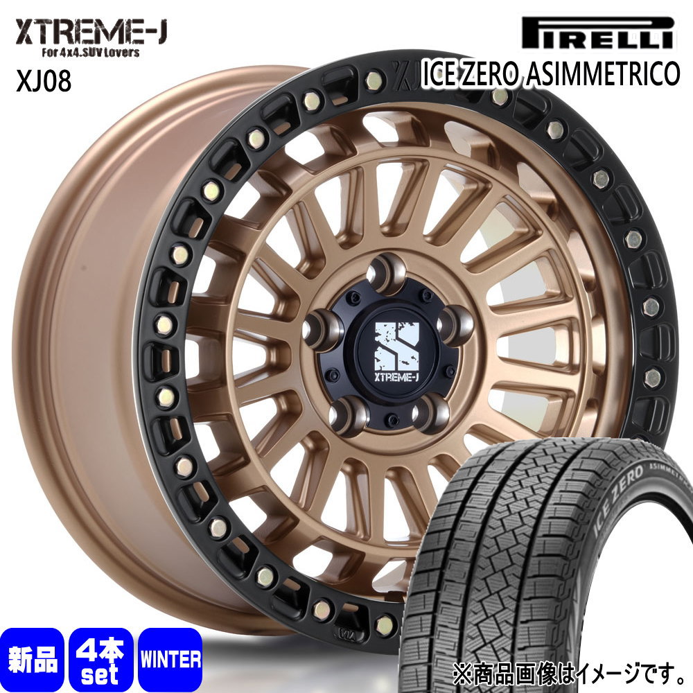 T30 T31エクストレイル/20系アルファード ピレリ 215/65R16 98T  ICE ZERO ASIMMETRICO 冬用 スタッドレスタイヤ XTREME-J XJ08 16インチ
