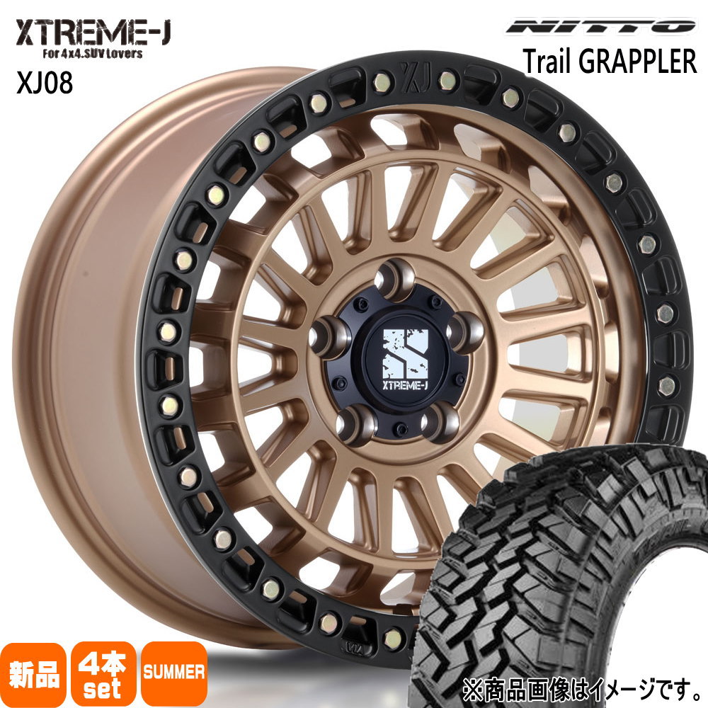 JEEP JK JL ラングラー  ニットー 35×12.50R17  Trail GRAPPLER 夏用 サマータイヤ XTREME-J XJ08 17インチ