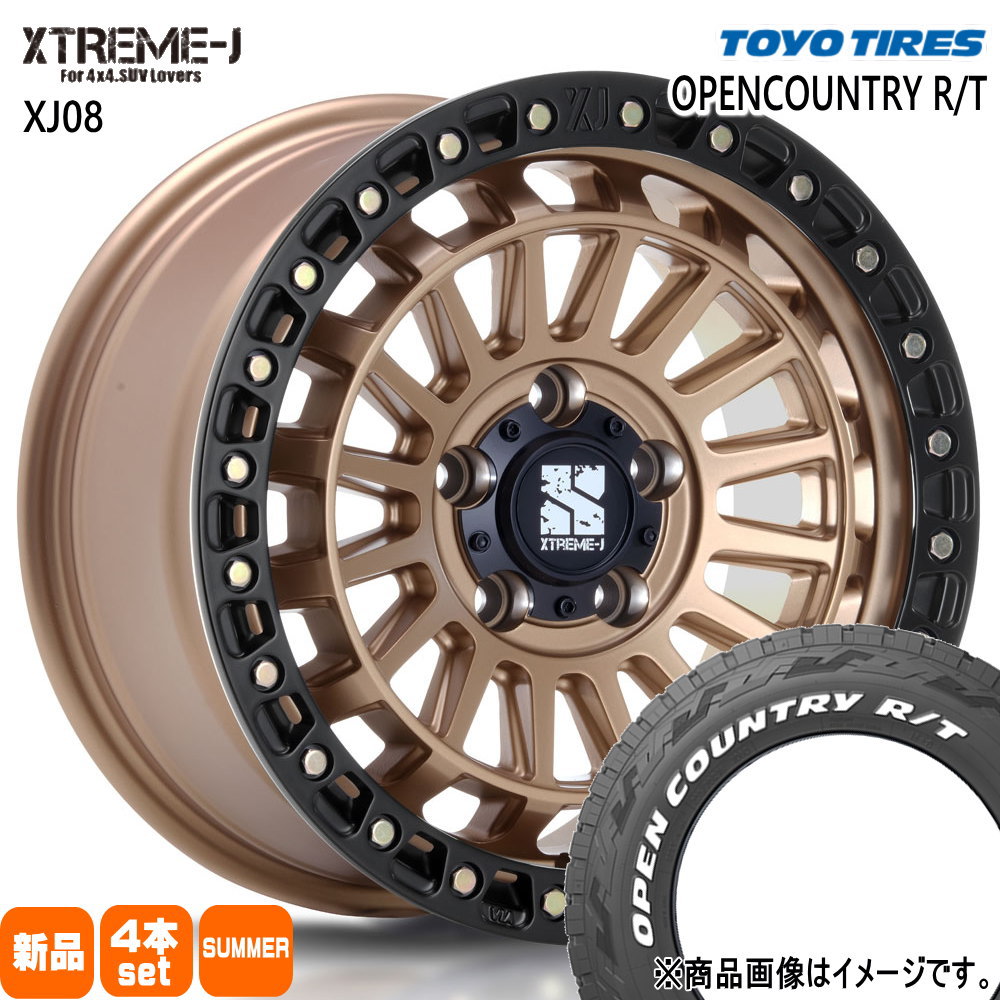 T30 T31エクストレイル/20系アルファード トーヨータイヤ 215/65R16 109/107Q LT OPENCOUNTRY R/T 夏用 サマータイヤ XTREME-J XJ08 16インチ