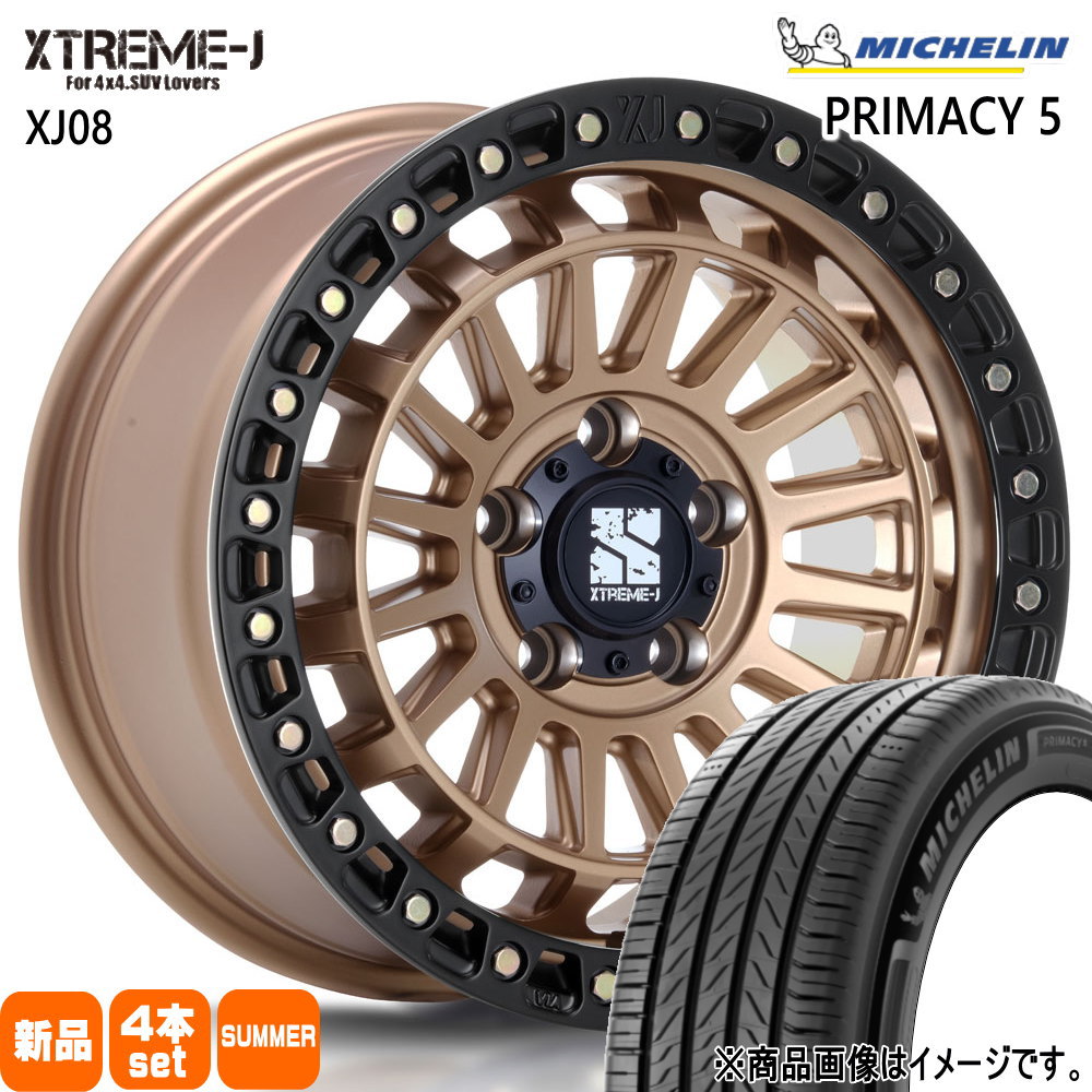 トヨタ 90系 ノア ヴォクシー/日産 ジューク ミシュラン 205/60R16 96W XL RIMACY 5 夏用 サマータイヤ XTREME-J XJ08 16インチ