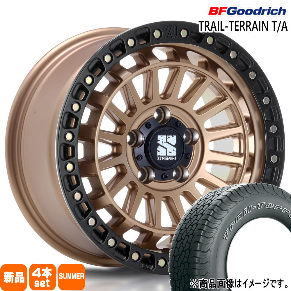 BFグッドリッチ トヨタ RAV4 ハリアー /三菱 アウトランダー 225/65R17 