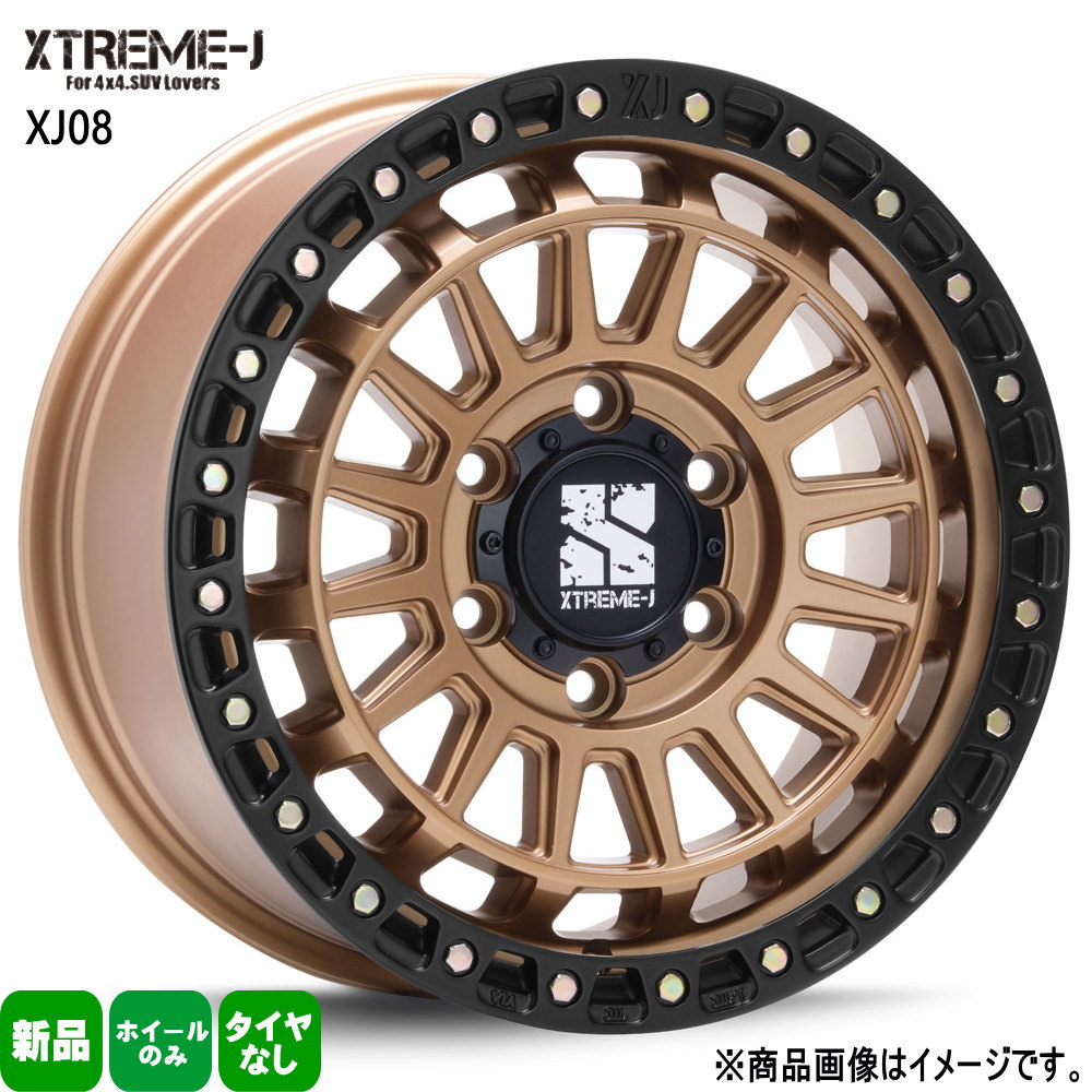ヨコハマタイヤ（YOKOHAMA TIRE） イグニス クロスビー ラクティス100
