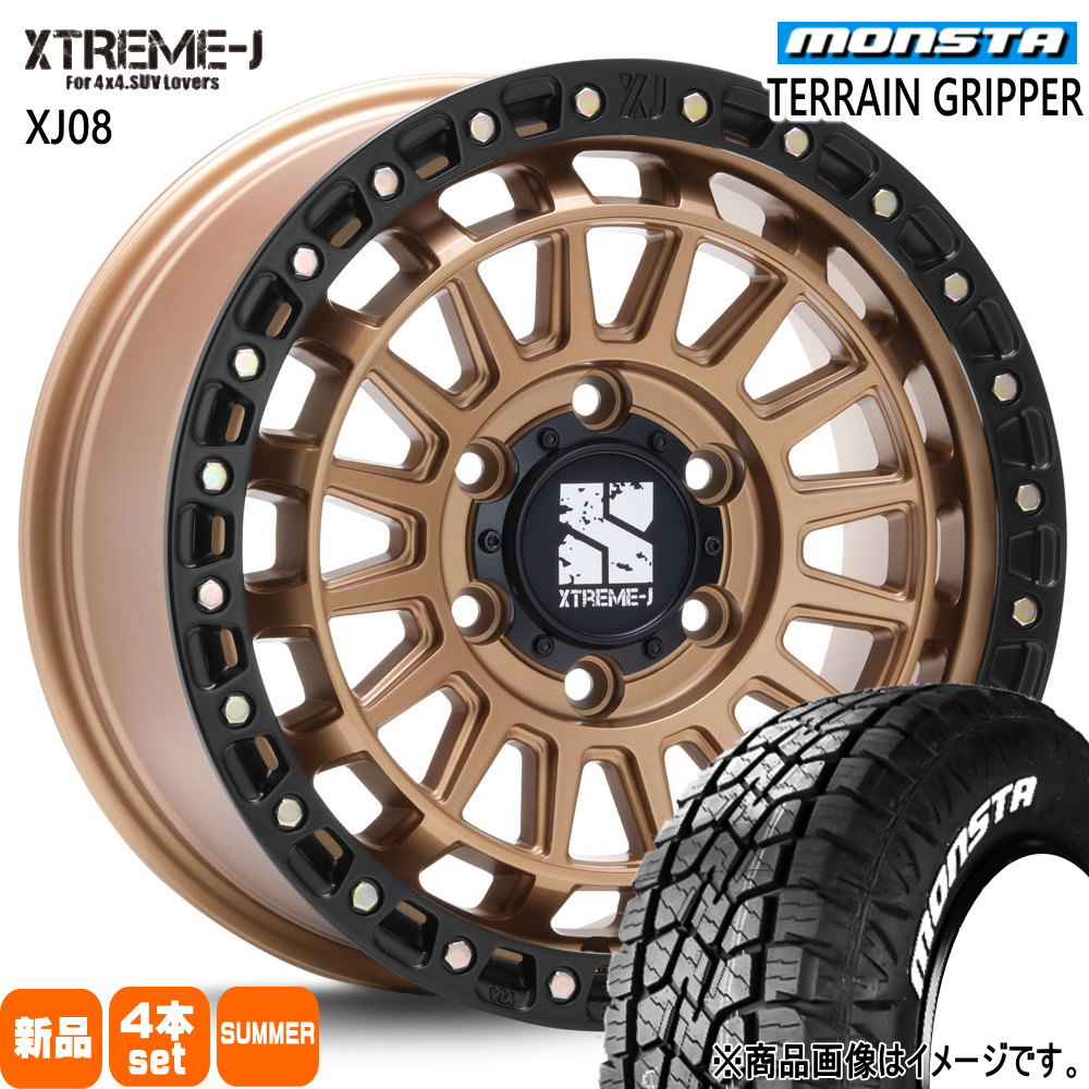 三菱 トライトン GLS モンスタ 265/65R17 116T XL TERRAIN GRIPPER 夏用 サマータイヤ XTREME-J XJ08 17インチ