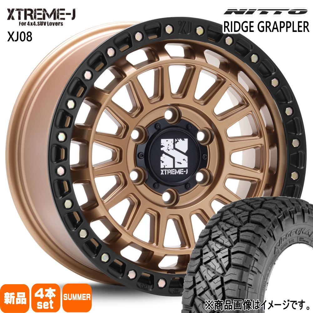 ニットータイヤ トヨタ ランクル 250 300 ニットー 285/70R17 RIDGE