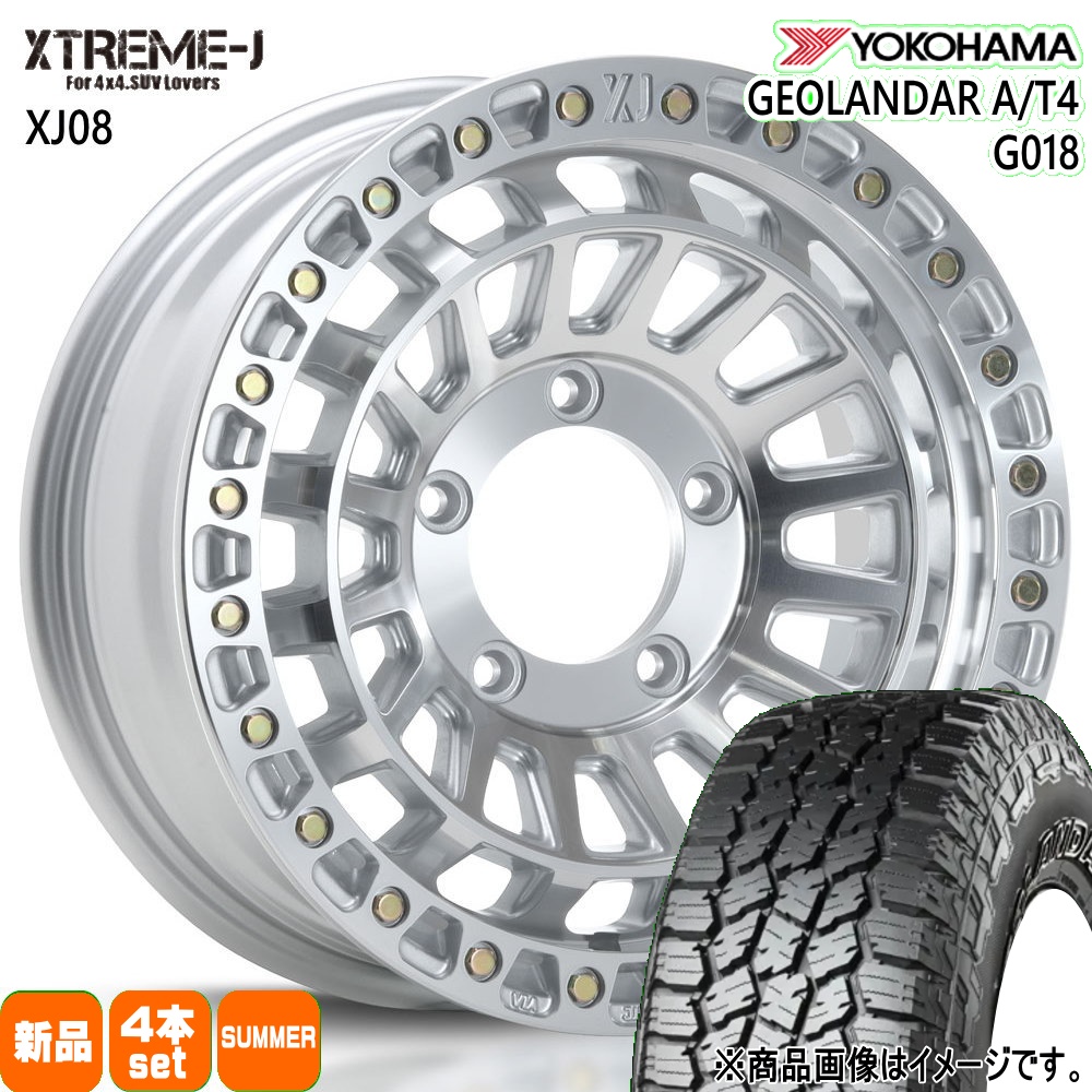 JB74 ジムニーシエラ 専用  ヨコハマ 225/75R16 115/112S LT  GEOLANDAR A/T4 G018 夏用 サマータイヤ XTREME-J XJ08 16インチ