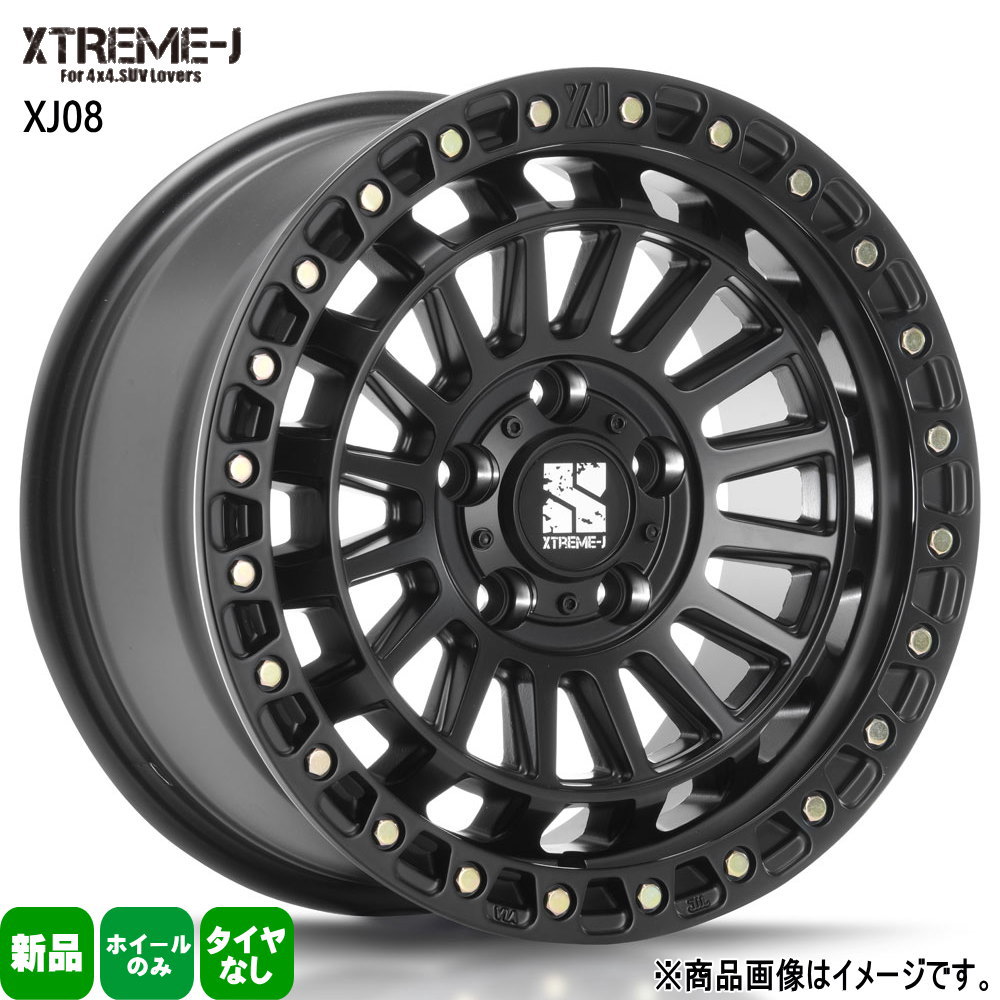 みー KMC 16インチホイール デリカRAV4 16x7.5 +30 みー KMC 16インチホイール デリカRAV4 16x7.5 +30 みー様専用
