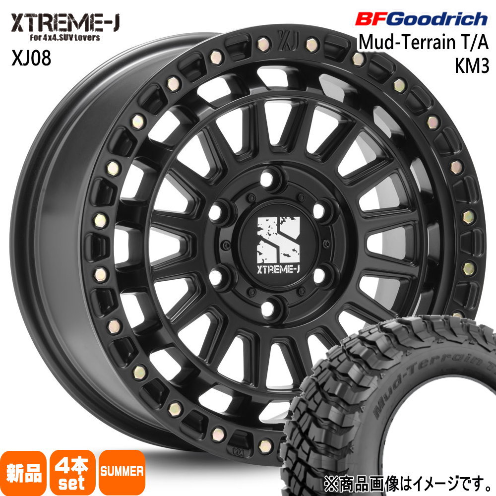 トヨタ ハイラックス プラド  BFグッドリッチ 265/65R17 120/117Q LRE LT Mud-Terrain T/A KM3 夏用 サマータイヤ XTREME-J XJ08 17インチ