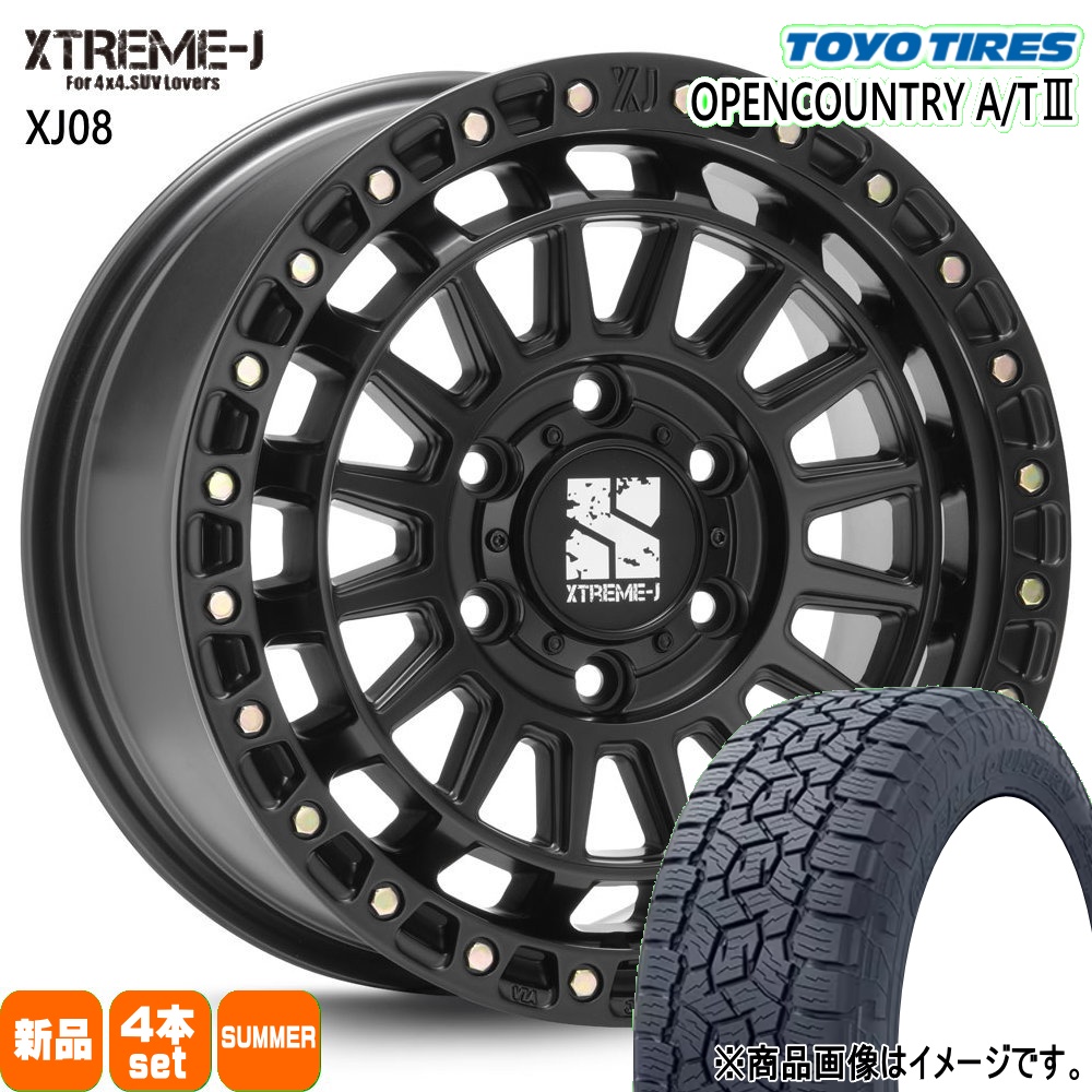 TOYO TIRES（トーヨータイヤ） ランドクルーザープラド FJクルーザー
