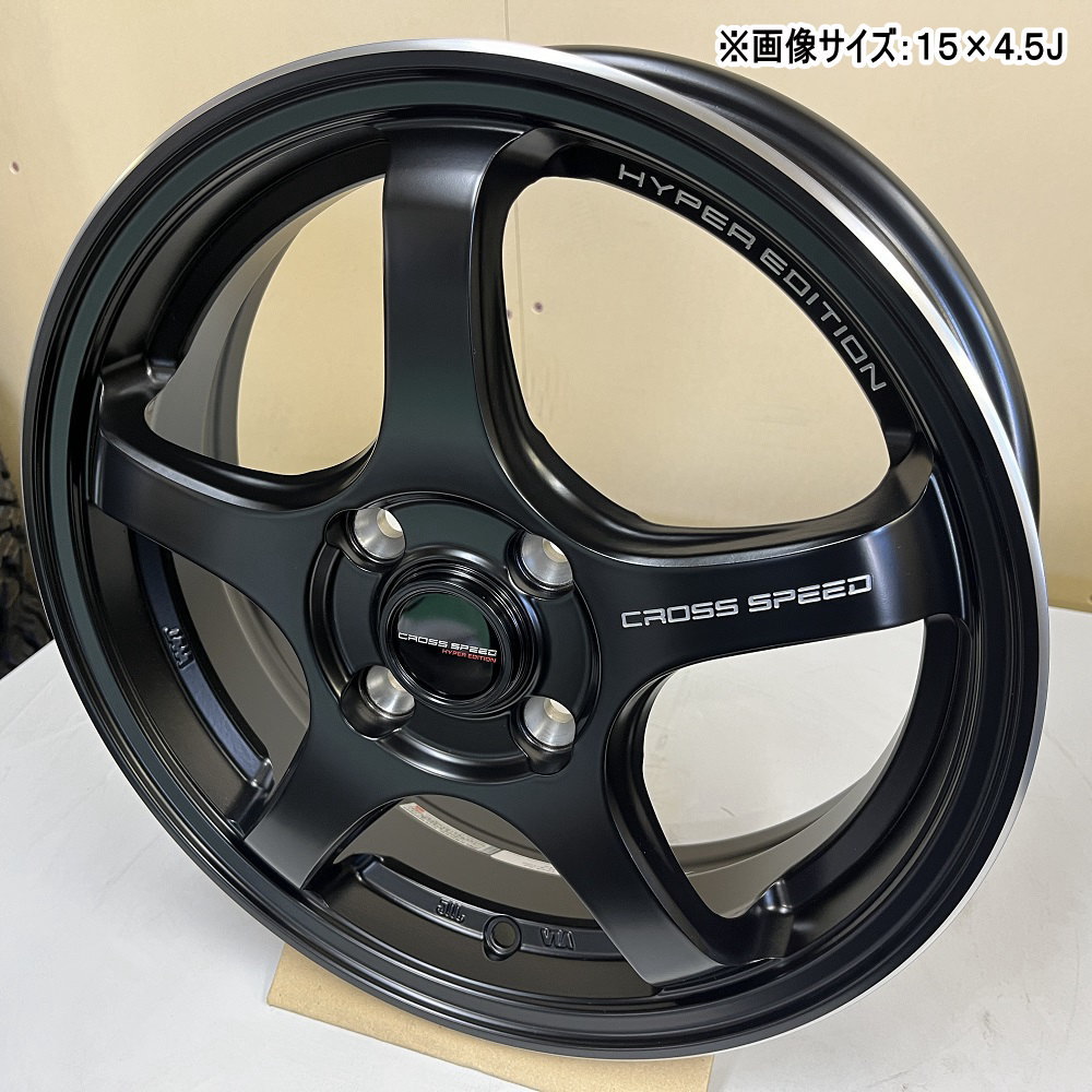 4本セット 16インチ コンパクトカー ヴィッツ フィールダー デミオ 16× 6.0J +45 4/100 CROSS SPEED CR5 新品  ホイールのみ