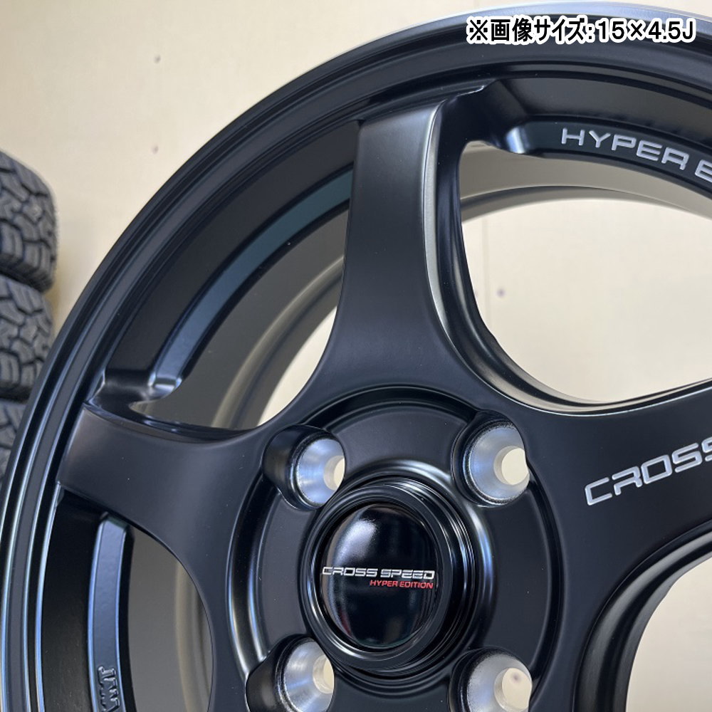 4本セット 16インチ コンパクトカー ヴィッツ フィールダー デミオ 16× 6.0J +45 4/100 CROSS SPEED CR5 新品  ホイールのみ