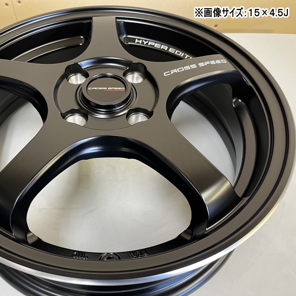 4本セット 16インチ コンパクトカー ヴィッツ フィールダー デミオ 16× 6.0J +45 4/100 CROSS SPEED CR5 新品  ホイールのみ