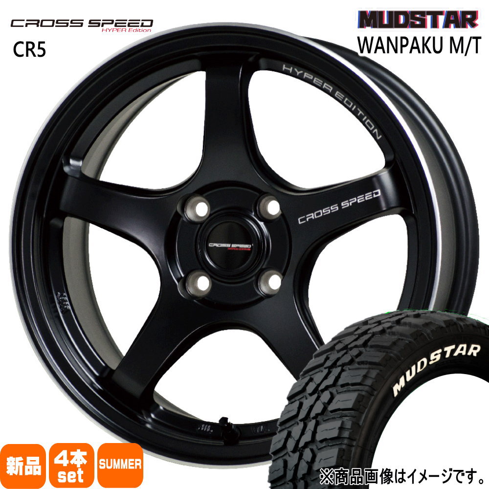 マタハリ 109717 1/12完成品バイク KAWASAKI Ninja ZX-25R メタリック