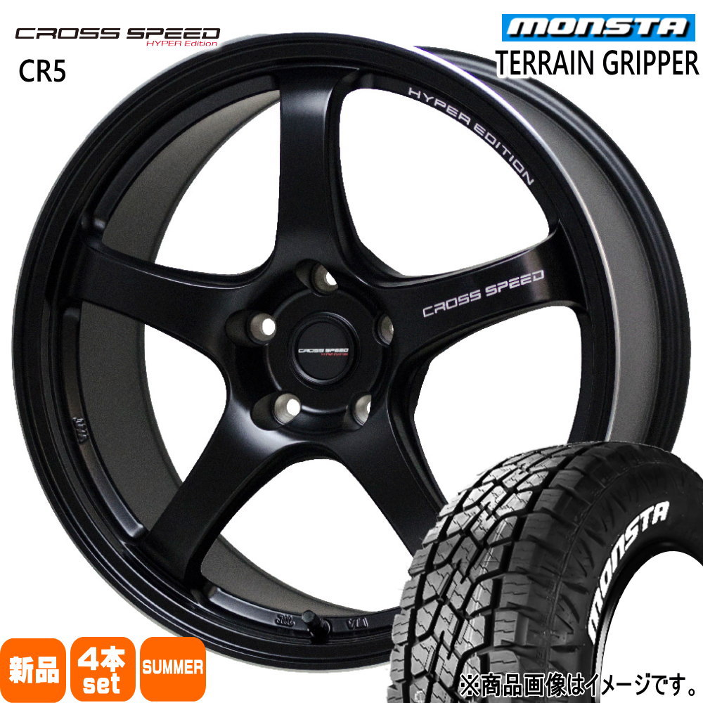 MONSTA TYRES - CX-5 CX-8 エクストレイル T32  モンスタ 225/60R18 104H TERRAIN GRIPPER 夏用 夏場タイア CROSS SPEED CR5