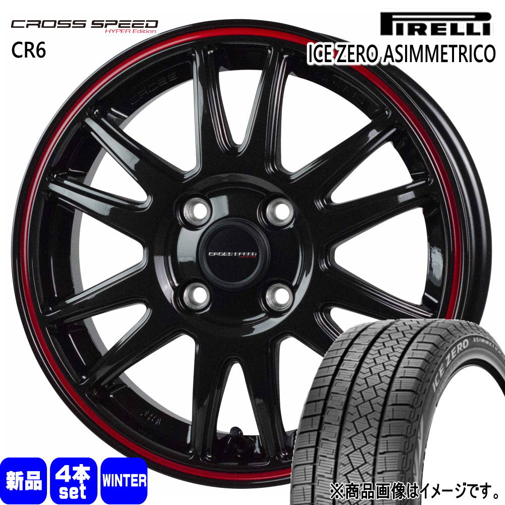 ICE ASIMMETRICO - 日産 E13 万覚え帳クロスオーバー ピレリ 195/65R15 91T  ICE ZERO ASIMMETRICO 冬用 スタッドレスタイヤ CROSS SPEED CR6 15in 冬タイヤ、ホイールセット-自動車