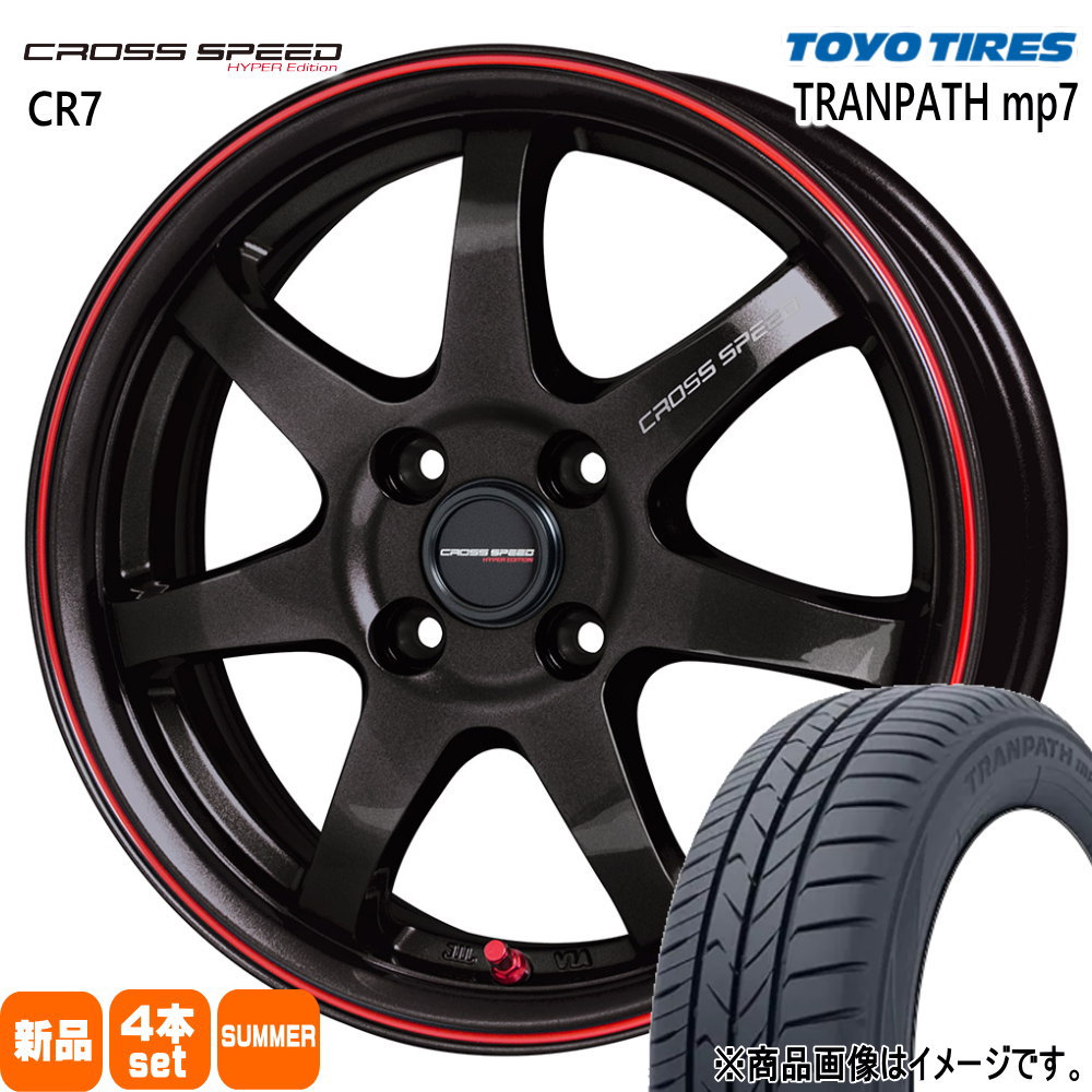 タフト ハスラー デリカミニ4WD アトレー アゲトラ トーヨータイヤ トランパス mp7 165/65R15 夏タイヤ CROSS SPEED CR7 4.5J 4穴 4/100 15インチ